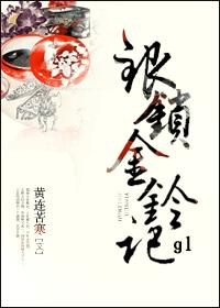 小7777论坛