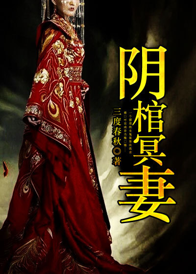 小野麻里亚电影在线看