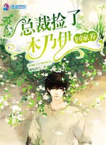 女性瘾者第三部无删减完整版