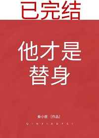 上游电视剧免费观看全集完整版影视大全
