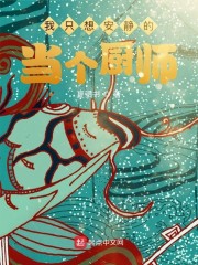 黑夜汉化组资源官网