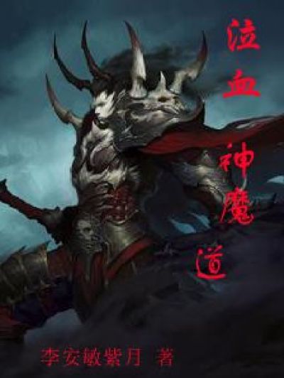 窈窕老爹