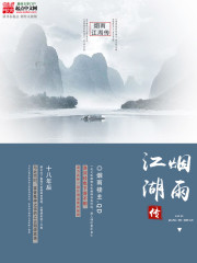 健身教练81话你现在的样子很美