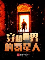 特种兵之绝世凶神