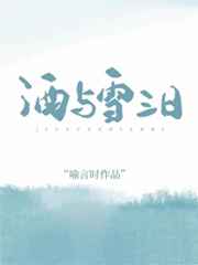 传闻中的七公主百度云