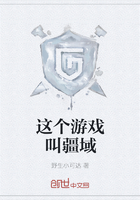 小米的日记1-12免费阅读