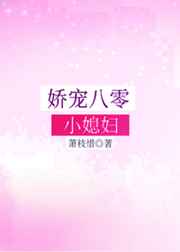 毛绒玩具