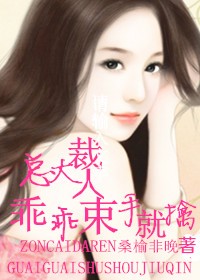 邪恶番