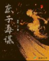 色中色茶坊