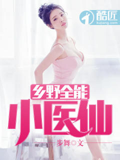 特殊的精油按摩6