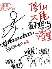 天天做天天爱夜夜爽毛片试看