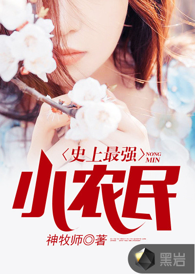 烈火英雄免费观看西瓜