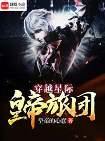 中文字幕在线无线码中文字幕