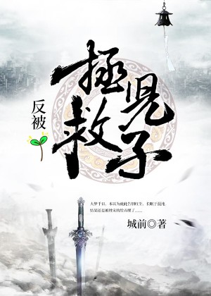 春雨直播b站刺激战场直播下载