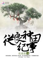 中文字幕在线影视