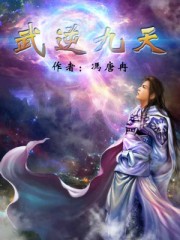 三线表怎么画