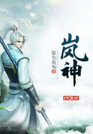 徐娘乐