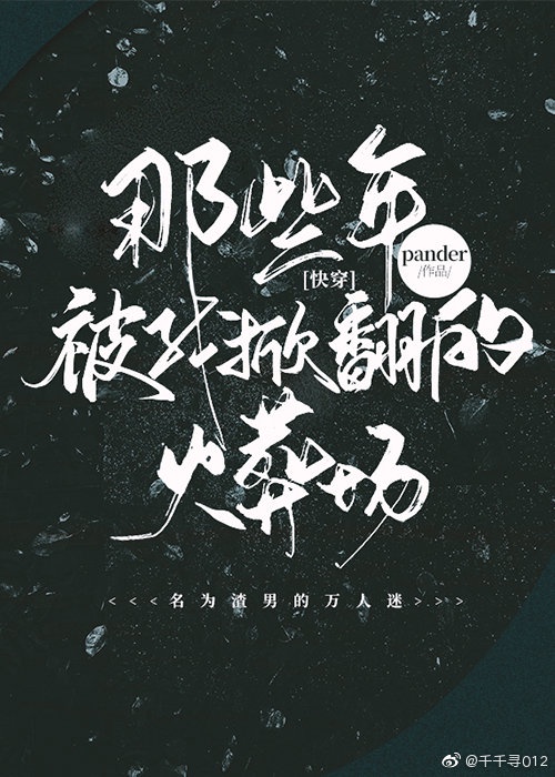 小夜博客