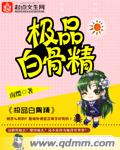 亚洲美女在线观看