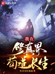 轻点视频
