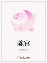 将军好媚全免费阅读