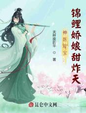 海豹六队