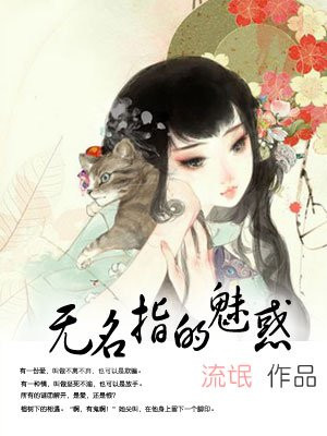娜美罗宾女帝3人齐上阵17