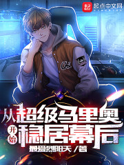 情深不负苏青免费阅读全文