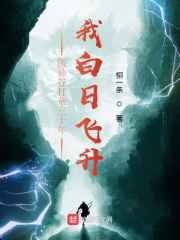 更衣人偶坠入爱河漫画哔哩哔哩