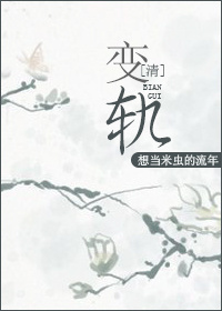 花柳病症状图片