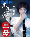 91最新地域网名
