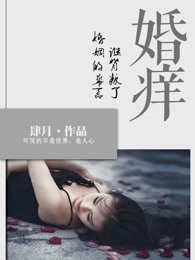 老公大人