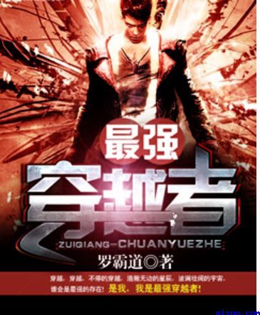茶麸洗头有什么效果