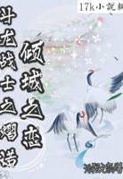 手交手势图片大全