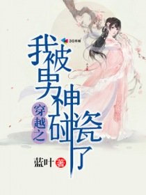 日本120试看30岁摸下就出水