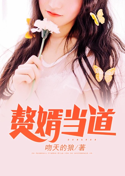 我的英雄学院 剧场版