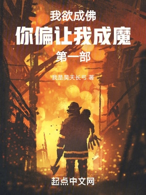 撒娇第一名[快穿]