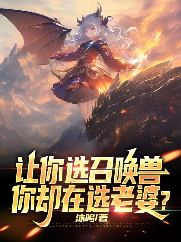 电视剧冰锋全集免费播放