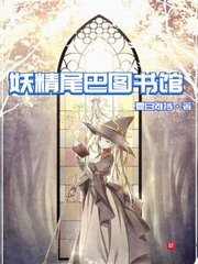 野花视频在线观看播放在线观看5