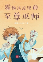 美容室