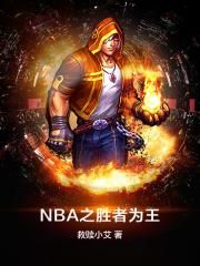 久久依人