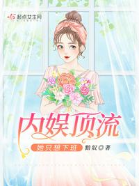 美女扑克牌脱脱