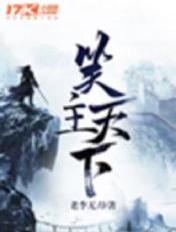 8x8x导航