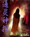 像火花像蝴蝶2-cut