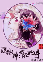 摩登笑探