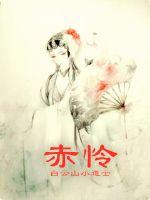 金鳞岂是池中物