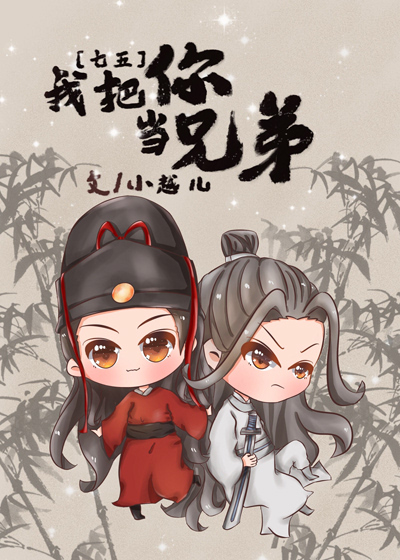怪猫麦克