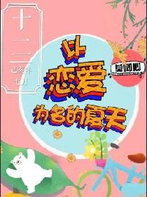 多哥