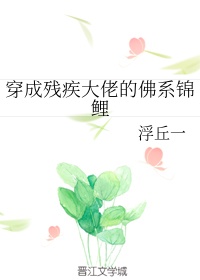 五彩斑斓的世界