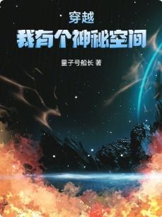 小沢